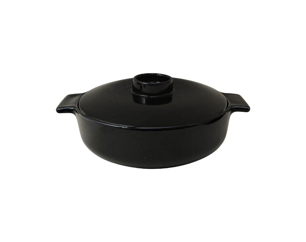 Low Round Casserole With Lid 86cl/29.1oz